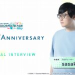 2nd Anniversary SPECIAL INTERVIEW / sasakure.UK