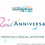 2nd Anniversary SPECIAL INTERVIEW / PRODUCER’S