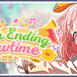 【プロセカ】★4えむ、寧々、ワンダショMEIKOが新登場！「Never Ending Showtimeガチャ」開催！