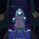 【劇場版プロセカ】『はじまりの未来』初音ミクが踊ってみたよ！#プロセカ #劇場版プロセカ #初音ミク