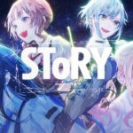 SToRY / Leo/need