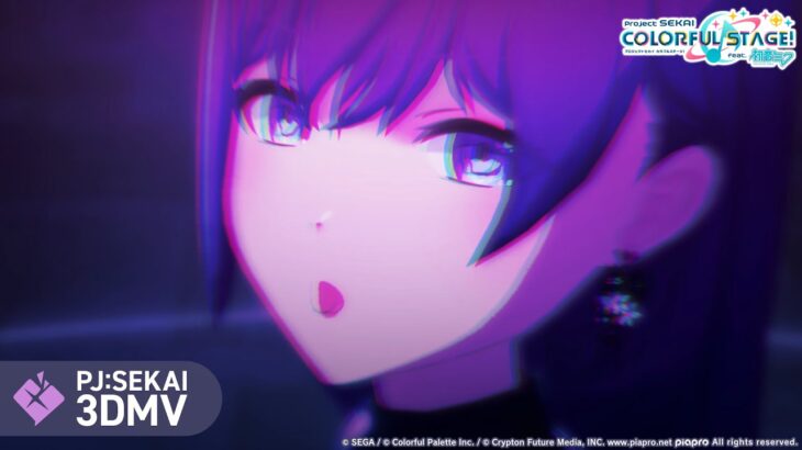虚無さん / 25時、ナイトコードで。 × 鏡音レン【3DMV】