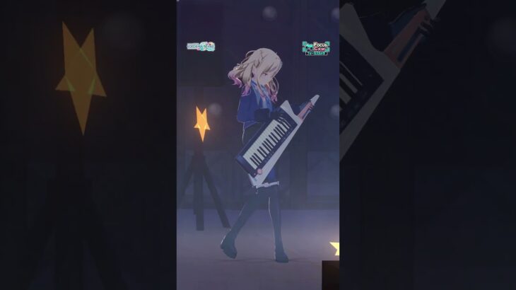 【フォーカスカメラ】天馬 咲希『レグルス』#プロセカ #レオニ