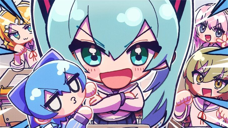 チルノのパーフェクトさんすう学園[ゲームサイズ ver.] / 初音ミク × 鏡音リン × 鏡音レン × 巡音ルカ × MEIKO × KAITO