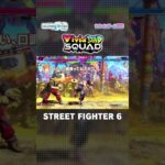 【#セカイのゲーム日和】『STREET FIGHTER 6』 × Vivid BAD SQUAD #ストリートファイター6 #ビビバス #プロセカ