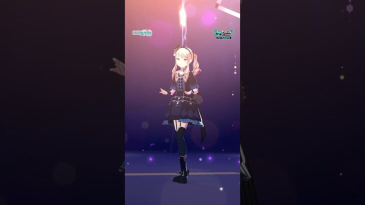 【フォーカスカメラ】暁山 瑞希『トワイライトライト』#プロセカ #ニーゴ