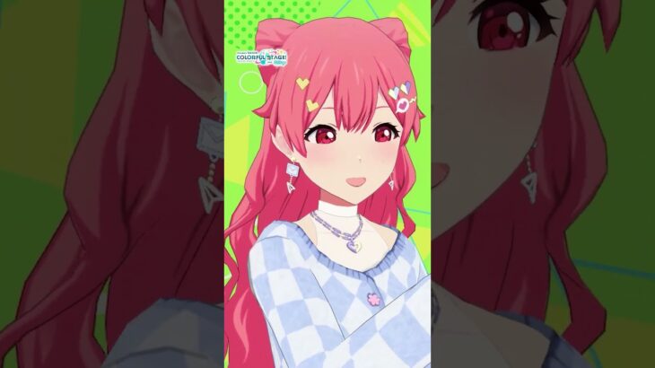 桃井愛莉『キラー』#プロセカ #モモジャン