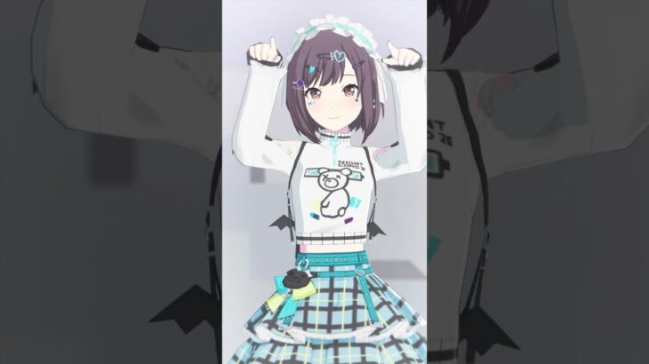 『Iなんです』絵名が踊ってみた #プロセカ #東雲絵名